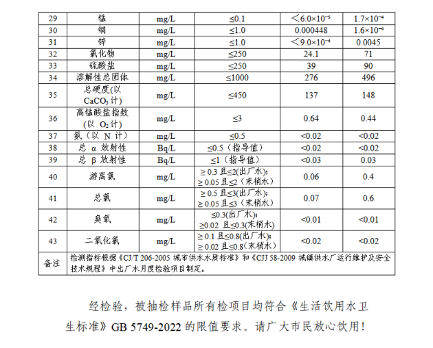 微信图片_20241210161302.png